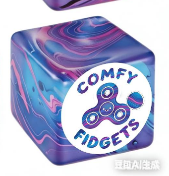 Logo Marble Squish Cubes
